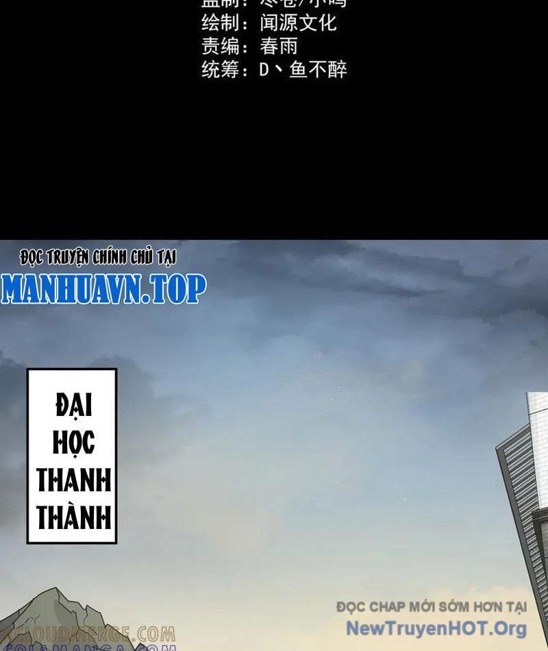 Sau Khi Chia Tay Hoa Khôi, Võ Đạo Của Ta Thẳng Tới Cấp Thần Chương 19 Ảnh 6