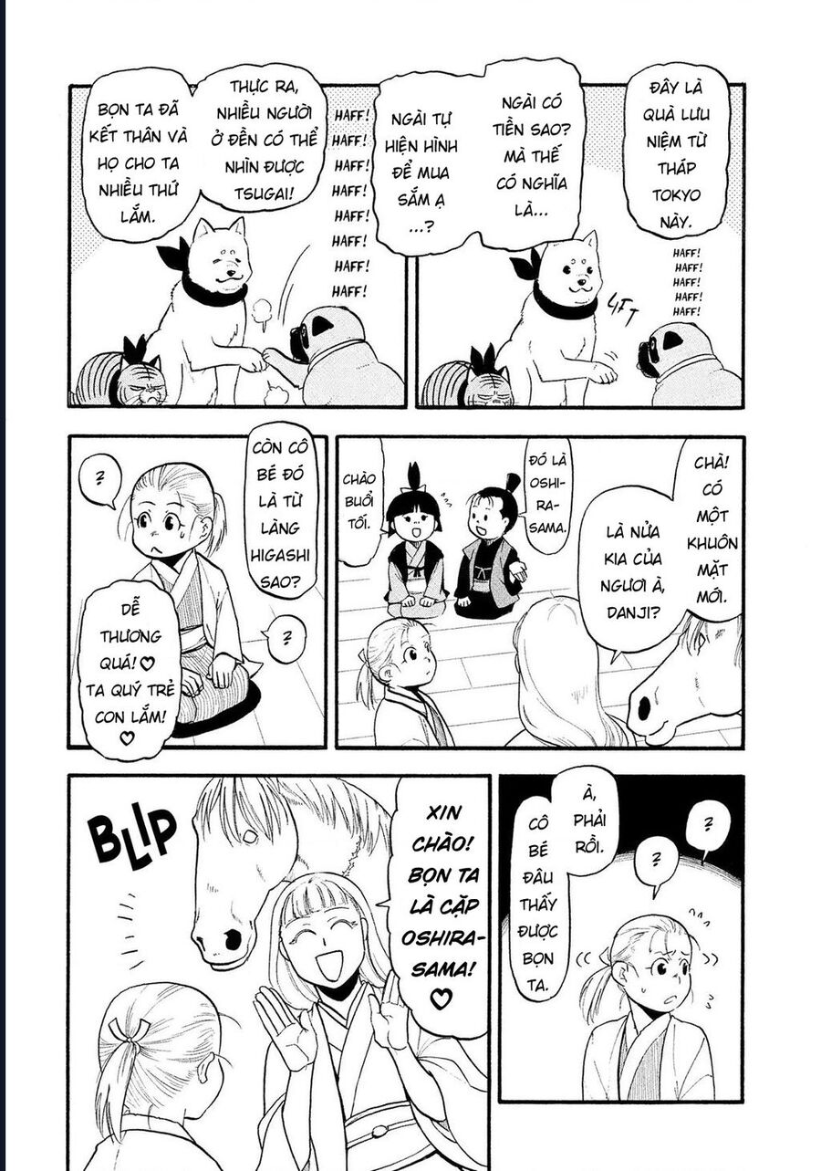 Yomi No Tsugai Chương 31 Ảnh 9
