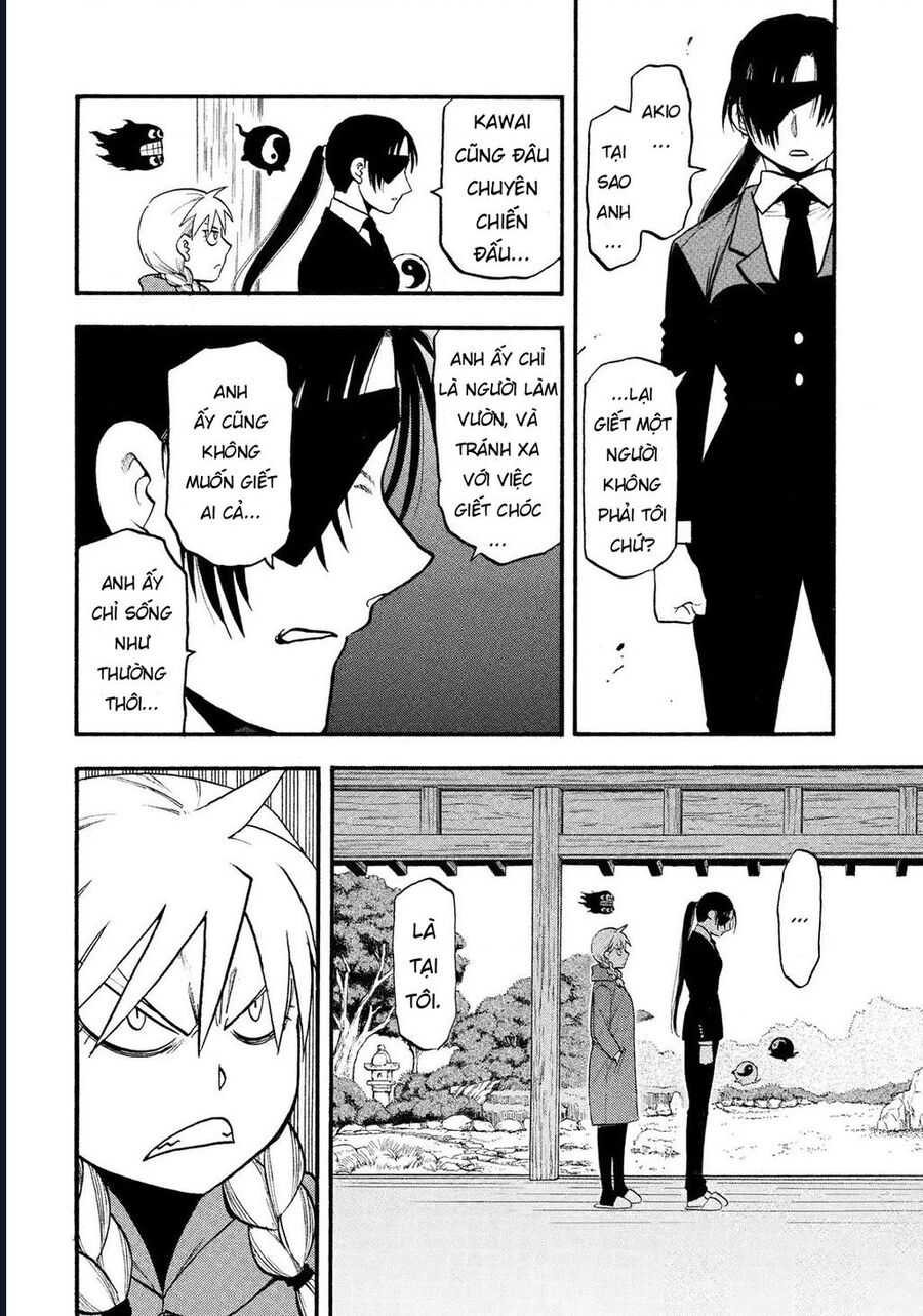 Yomi No Tsugai Chương 31 Ảnh 33