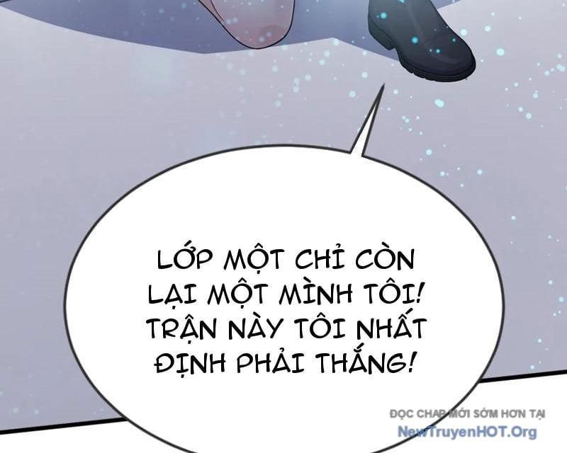 Thái Cổ Thập Hung: Người Khác Ngự Thú Ta Ngự Thú Nương Chương 55 Ảnh 56