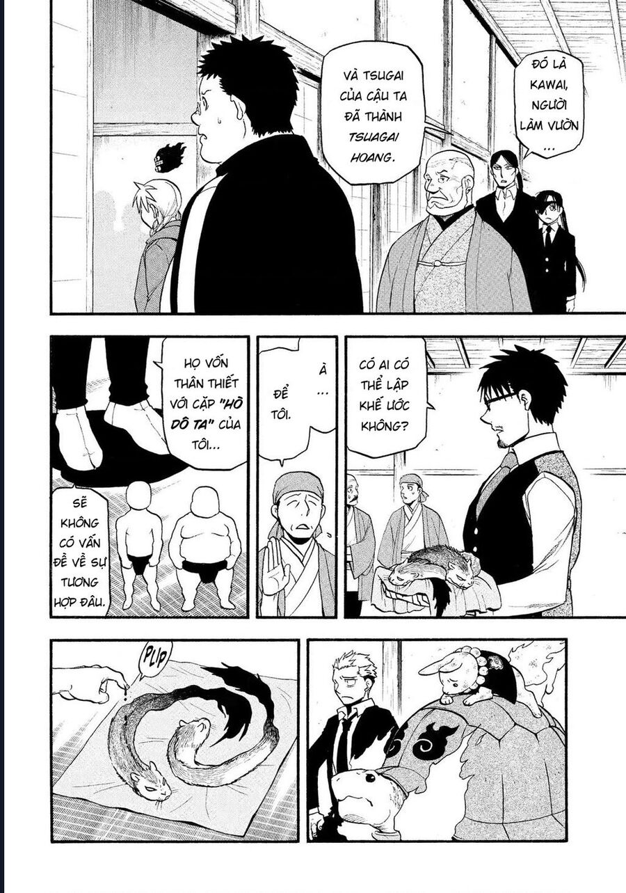 Yomi No Tsugai Chương 31 Ảnh 23