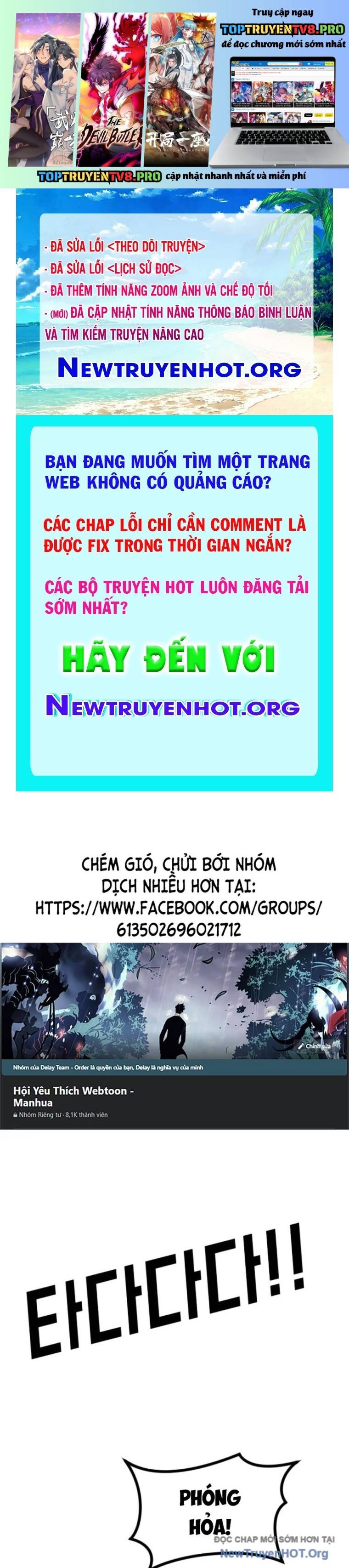 Đại Dịch Seoul Chương 174 Ảnh 2