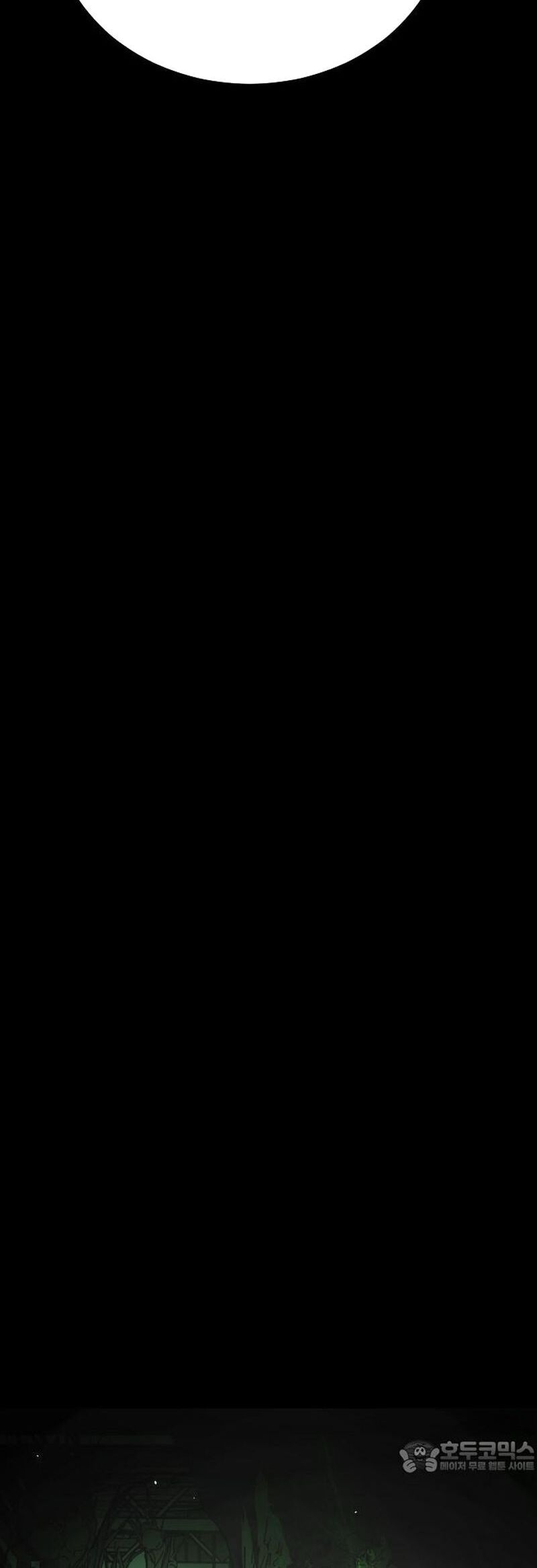 Đại Dịch Seoul Chương 176 Ảnh 59