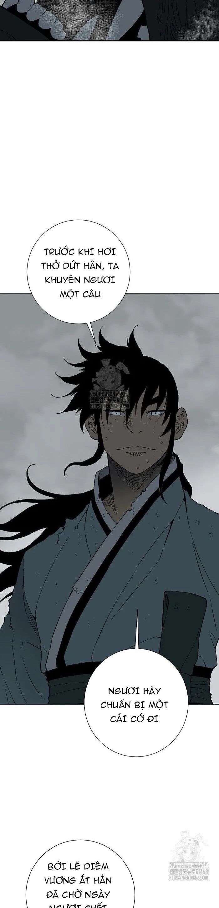 Vĩ Linh Kiếm Tiên Chương 126 Ảnh 16