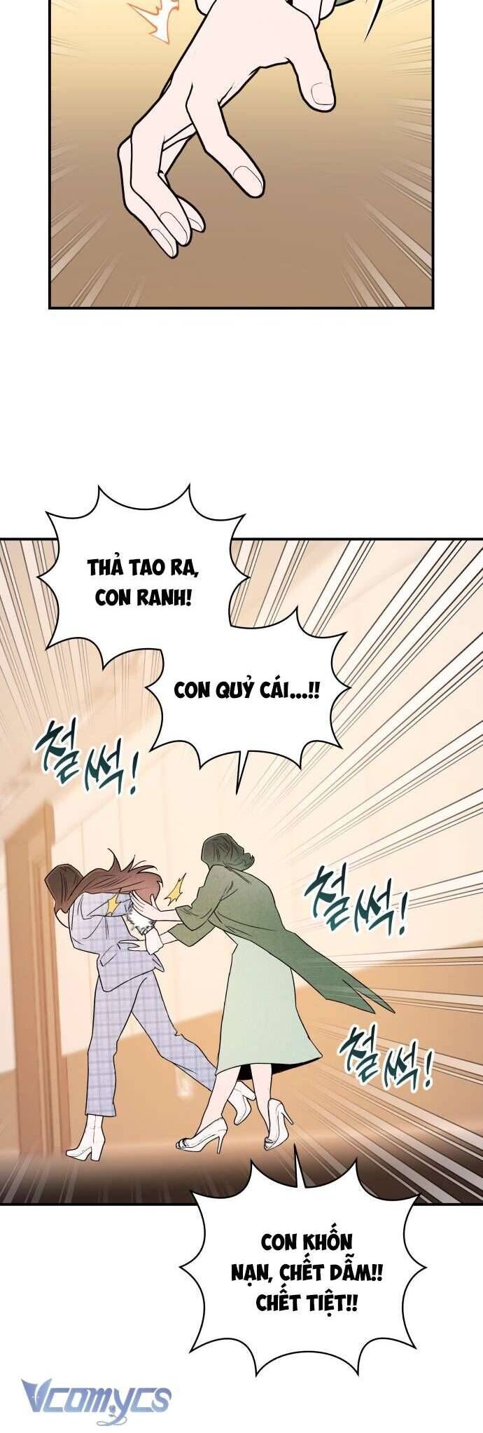 Tối Nay Tôi Là Người Được Cô Ấy Chọn Chương 28 Ảnh 7