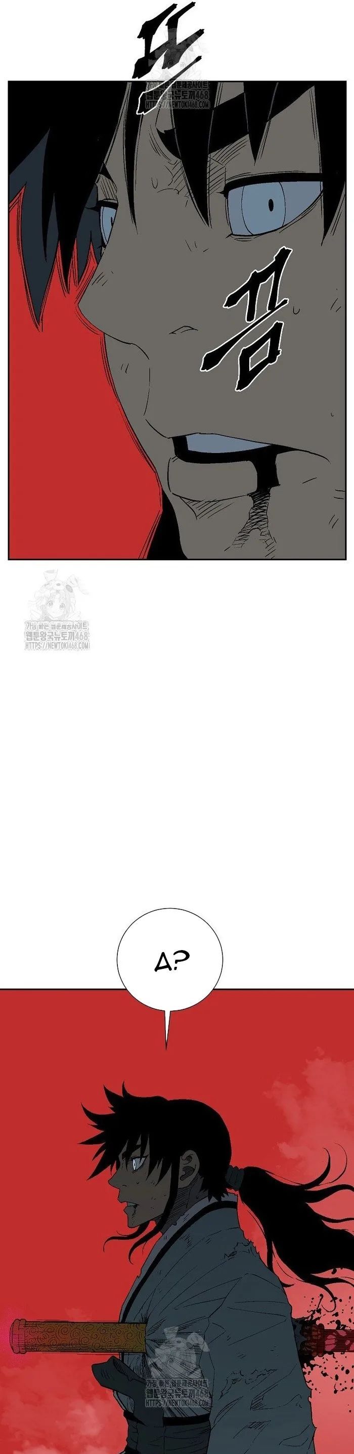 Vĩ Linh Kiếm Tiên Chương 126 Ảnh 31