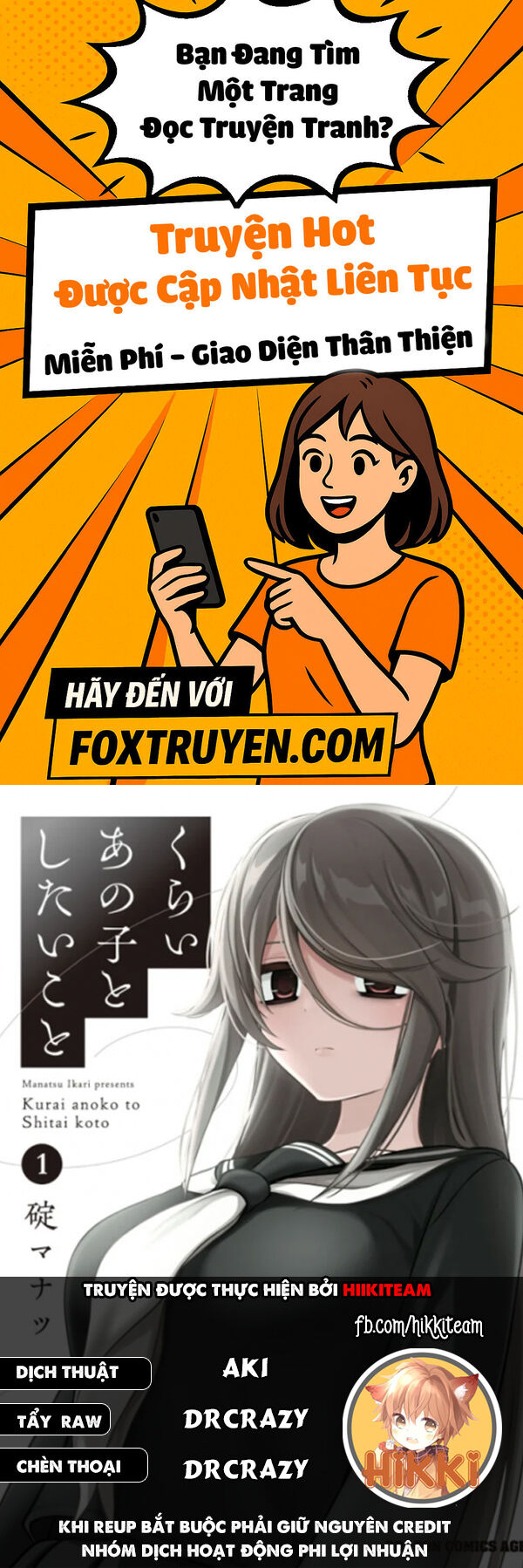 Cô Nàng U Ám Cùng Lớp Của Tôi Chương 49 Ảnh 2