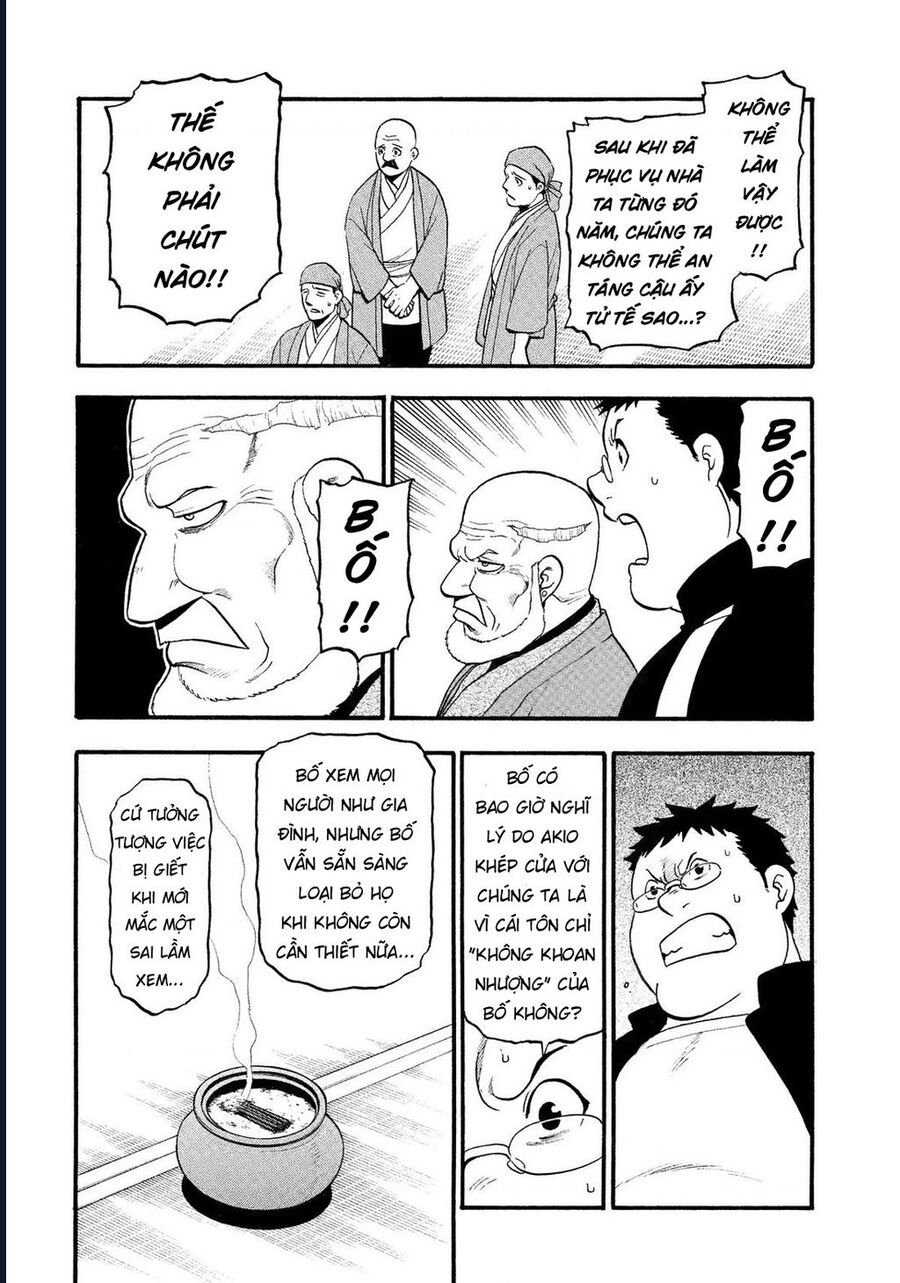 Yomi No Tsugai Chương 31 Ảnh 27