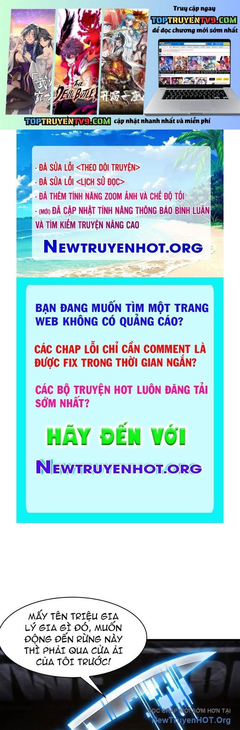 Thái Cổ Thập Hung: Người Khác Ngự Thú Ta Ngự Thú Nương Chương 56 Ảnh 3