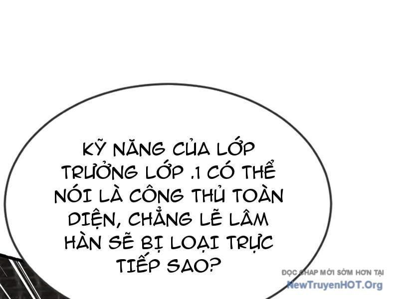 Thái Cổ Thập Hung: Người Khác Ngự Thú Ta Ngự Thú Nương Chương 53 Ảnh 105