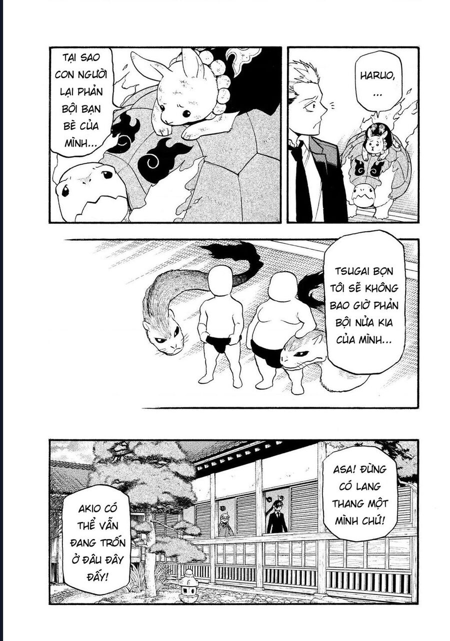Yomi No Tsugai Chương 31 Ảnh 32