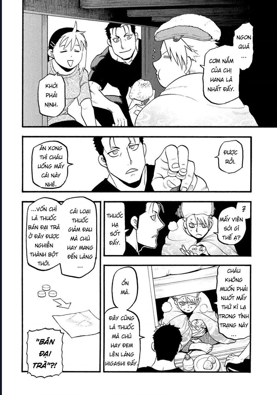 Yomi No Tsugai Chương 31 Ảnh 15