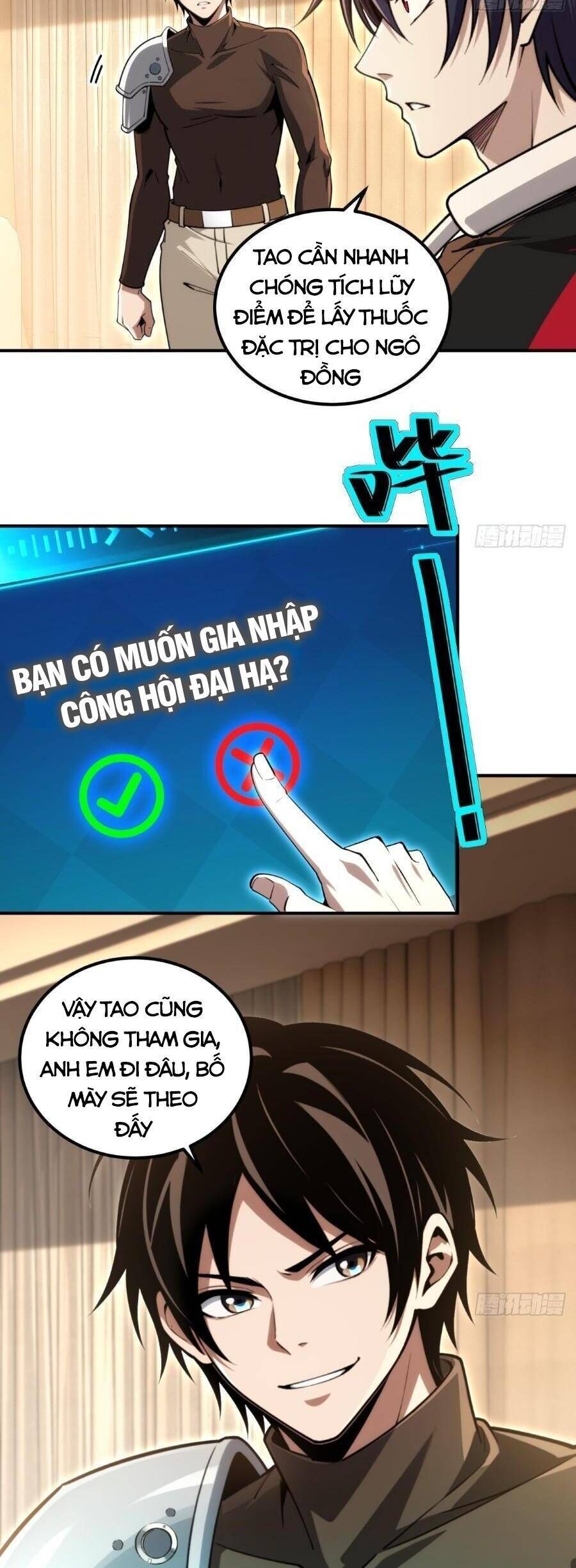 Đô Thị S Tương Lai Thức Tỉnh Khí Vận Hoàn Mỹ Chương 22 Ảnh 20