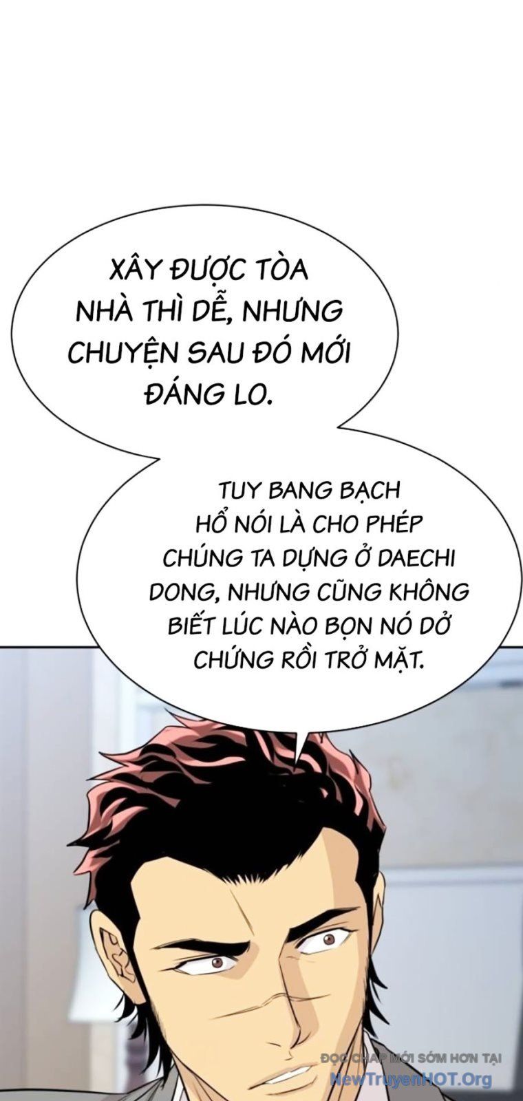 Cháu Trai Thiên Tài Của Vua Cho Vay Nặng Lãi Chương 69 Ảnh 77