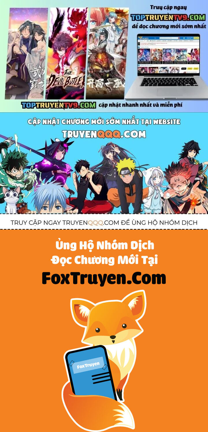 Vạn Cổ Thần Vương Chương 407 Ảnh 31