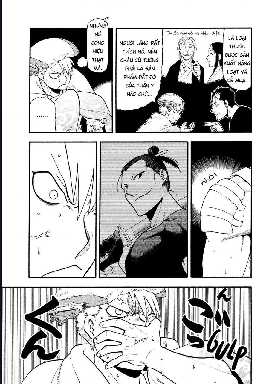 Yomi No Tsugai Chương 31 Ảnh 16
