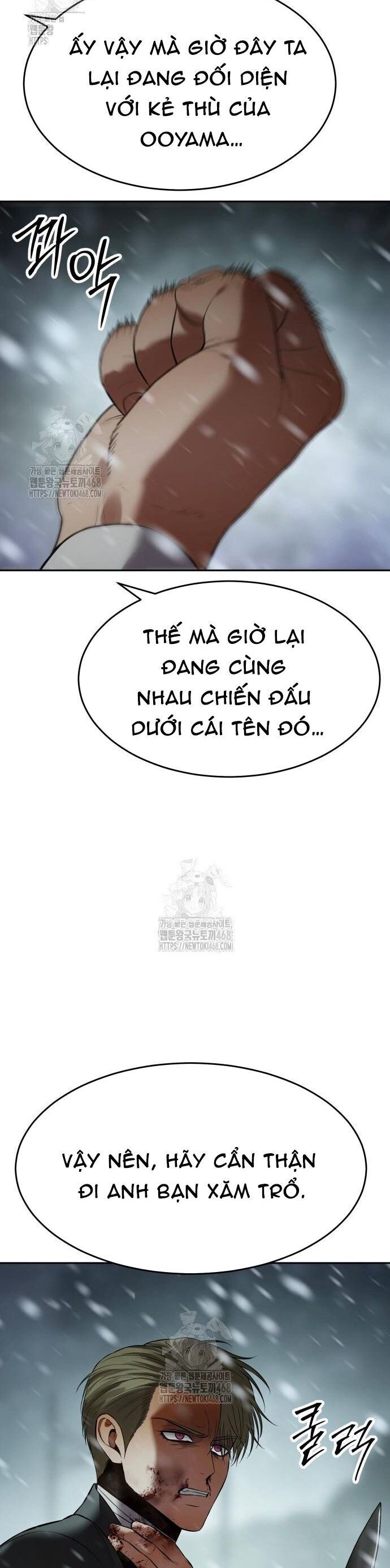 Đặc Vụ Song Sinh Chương 144 Ảnh 47