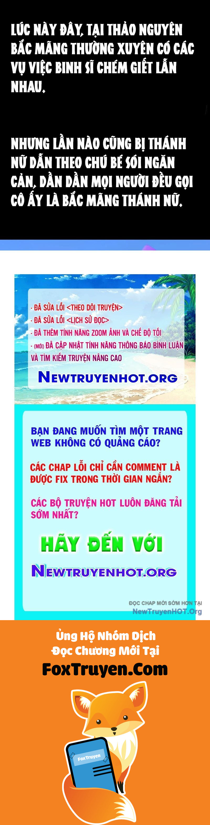 Không Cẩn Thận, Lưu Danh Muôn Thủa Chương 167 Ảnh 60
