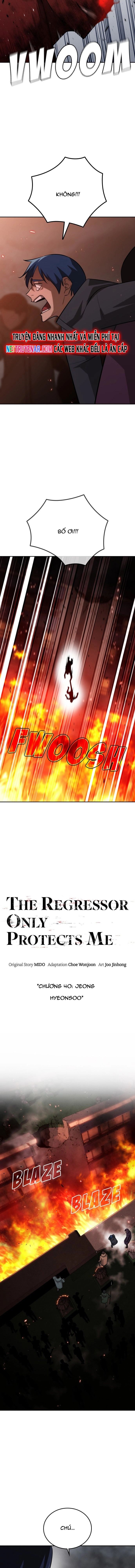 Hồi Quy Giả Chỉ Bảo Vệ Tôi Chương 40 Ảnh 7