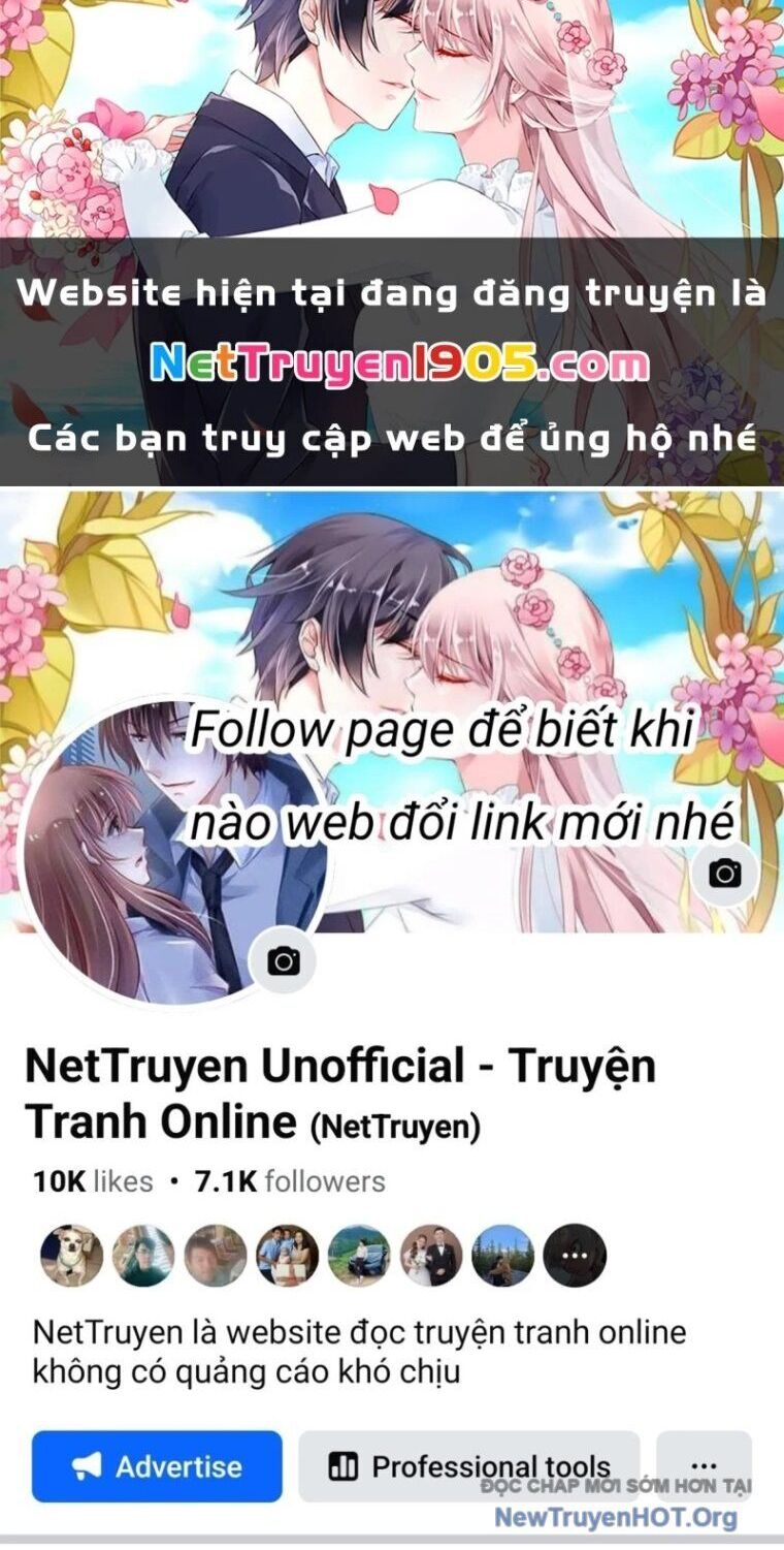 Ngủ Say Vạn Cổ: Xuất Thế Quét Ngang Chư Thiên Chương 117 Ảnh 3