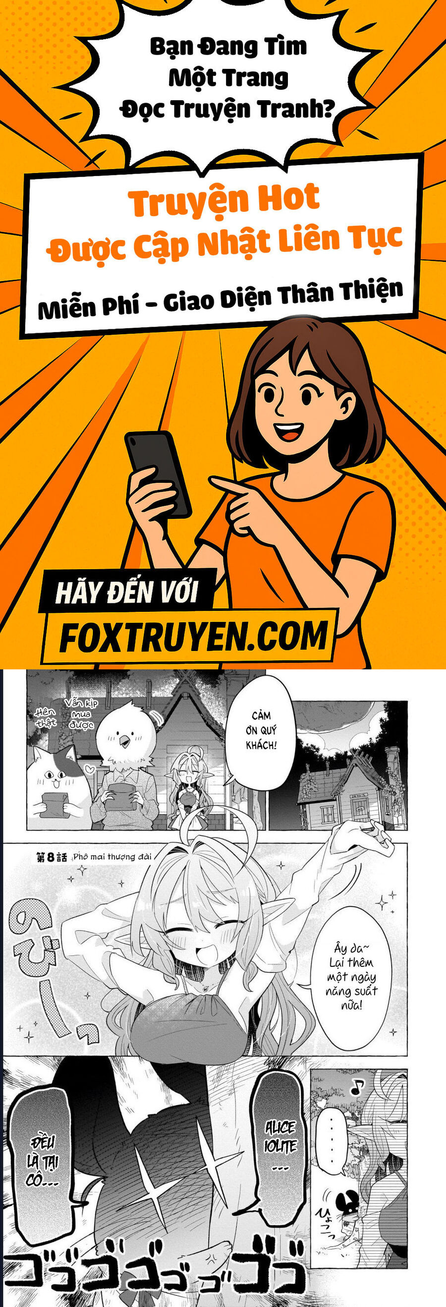 Bánh Ngọt, Elf, Và Nữ Sinh Trung Học Chương 8 Ảnh 2