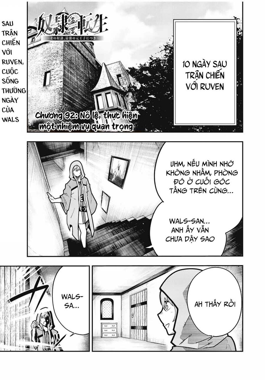 Dorei Tensei: Sono Dorei, Saikyou No Moto Ouji Ni Tsuki Chương 92 Ảnh 3