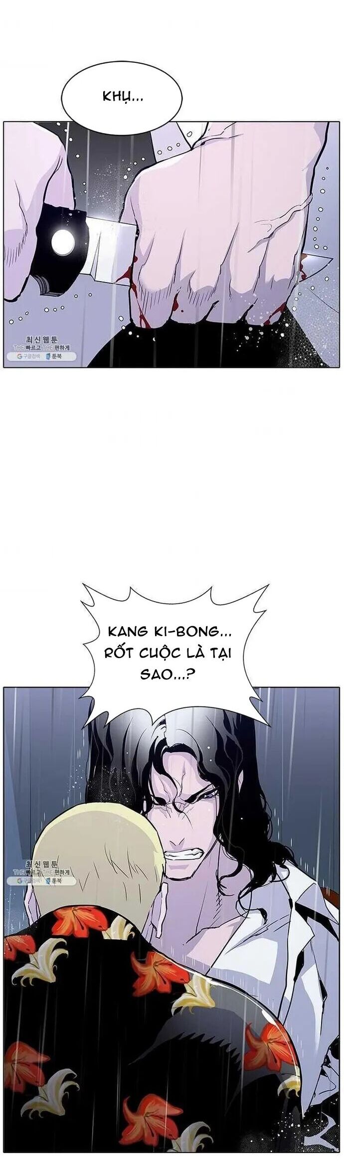 Gangster Học Đường Chương 58 Ảnh 3