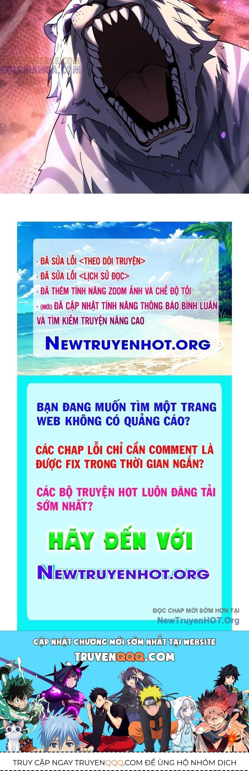 Toàn Chức Kiếm Tu Chương 69 Ảnh 123