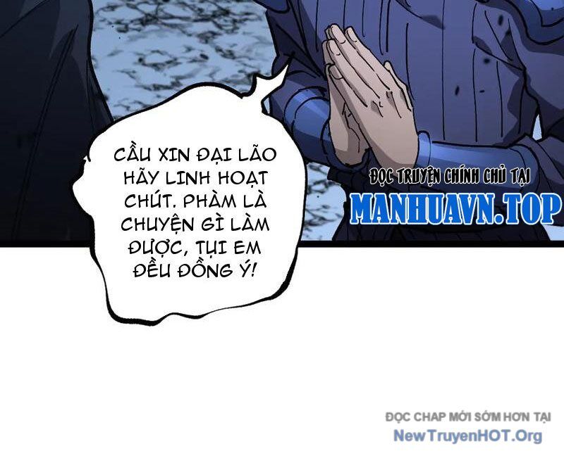 Thích Khách Thần Cấp, Ta Chính Là Bóng Đêm Chương 54 Ảnh 82