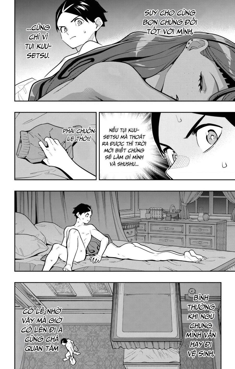 Mato Seihei No Slave Chương 163 Ảnh 5