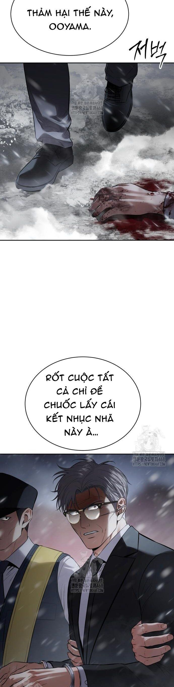 Đặc Vụ Song Sinh Chương 144 Ảnh 26