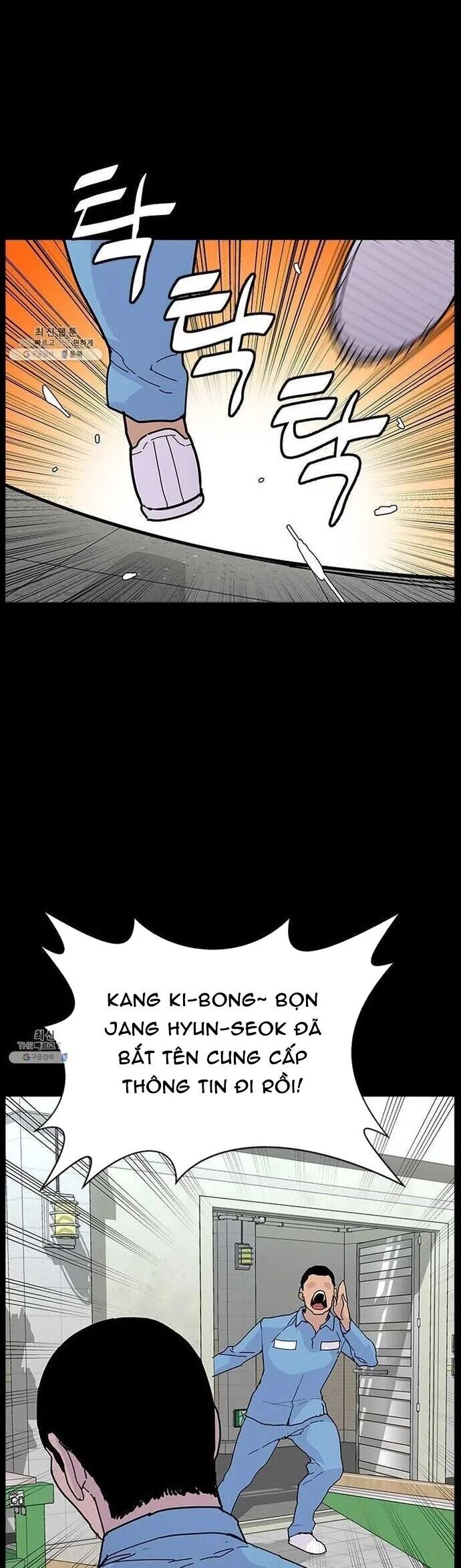 Gangster Học Đường Chương 59 Ảnh 5