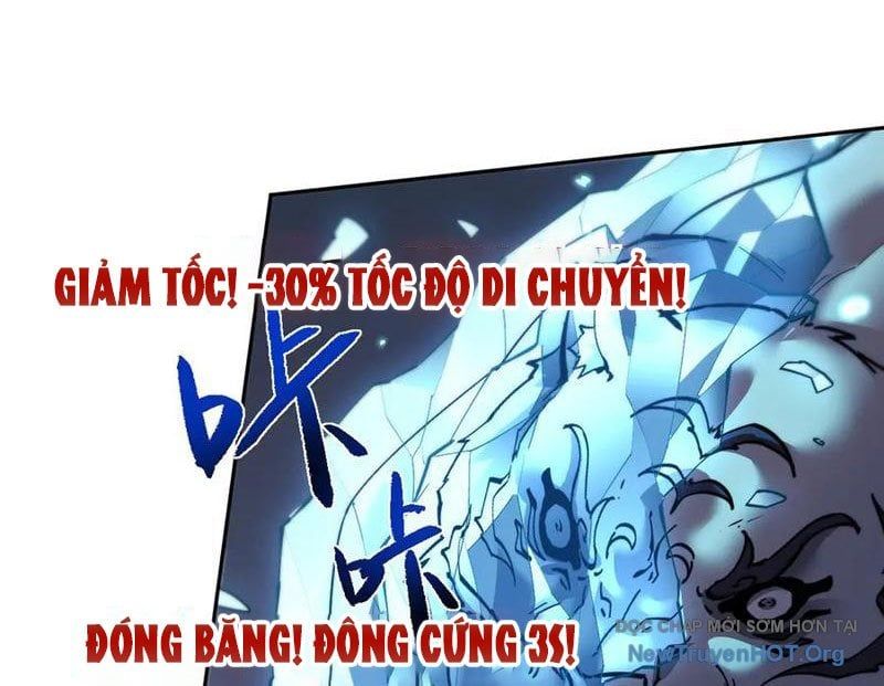 Toàn Chức Kiếm Tu Chương 69 Ảnh 97