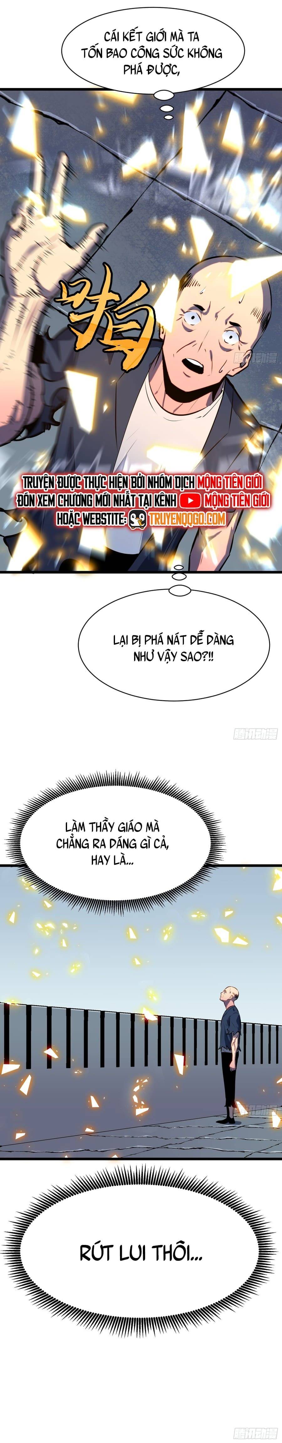 Dự Chi Long Vương Gánh Tất Cả Chương 19 Ảnh 14