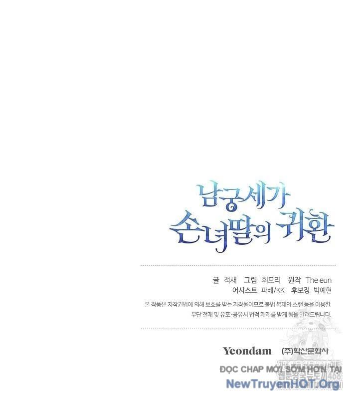 Hồi Sinh Huyết Mạch Nam Cung Chương 24 Ảnh 145