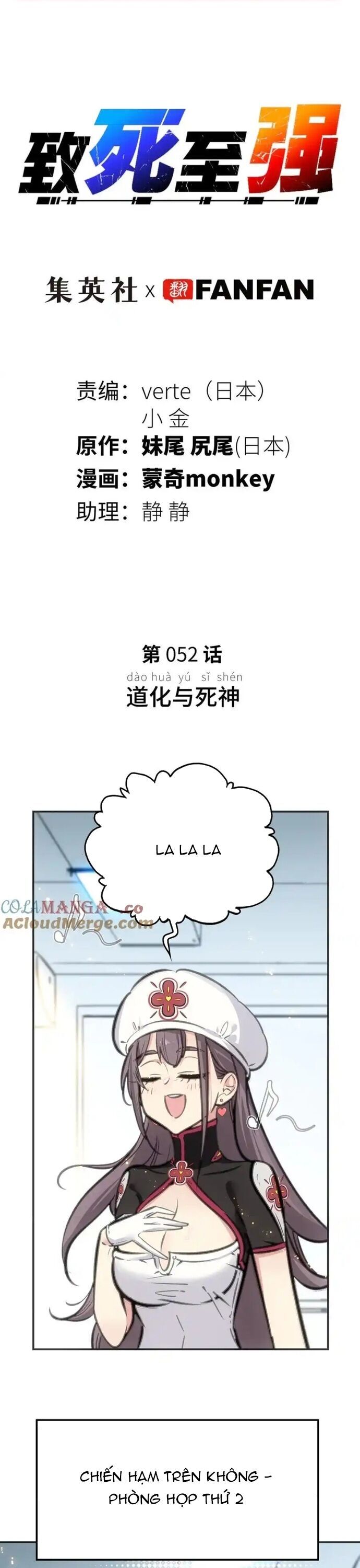 Chí Tử Chí Cường Chương 52 Ảnh 10