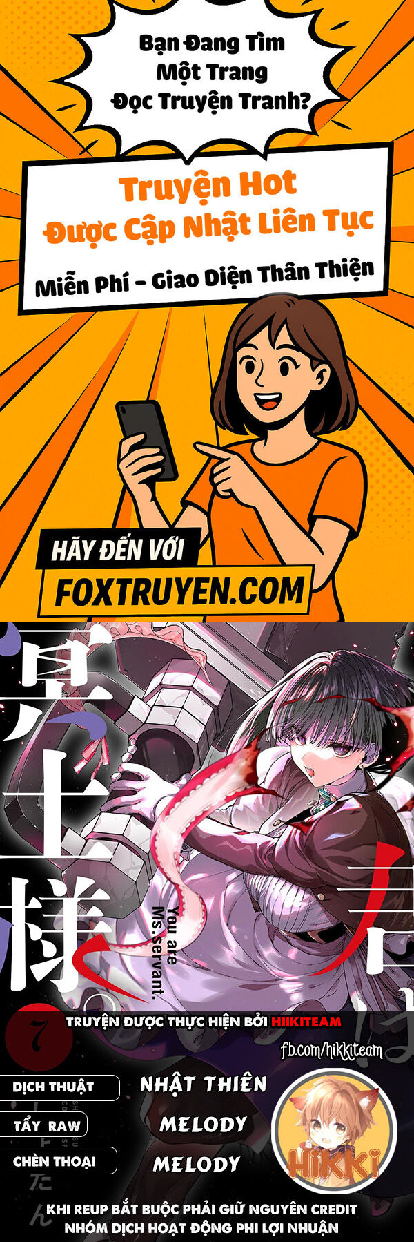 Kimi Wa Meido-Sama Chương 53.5 Ảnh 2