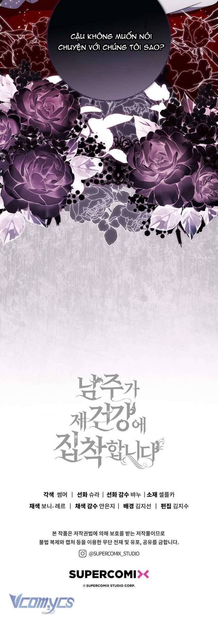 Nam Chính Ám Ảnh Với Sức Khỏe Của Tôi Chương 29 Ảnh 44