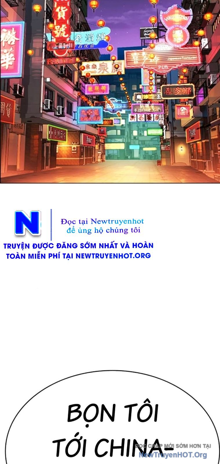 Hoán Đổi Nhiệm Màu Chương 572 Ảnh 116