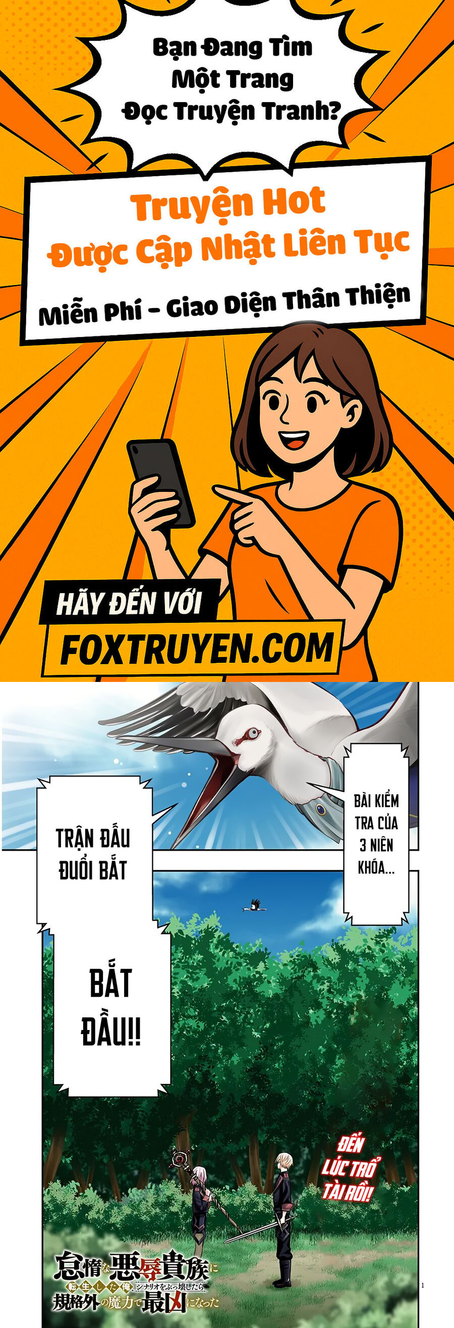 Chuyển Sinh Thành Quý Tộc Phản Diện Và Lười Biếng, Tôi Trở Thành Kẻ Mạnh Nhất Học Viện Chương 11 Ảnh 2