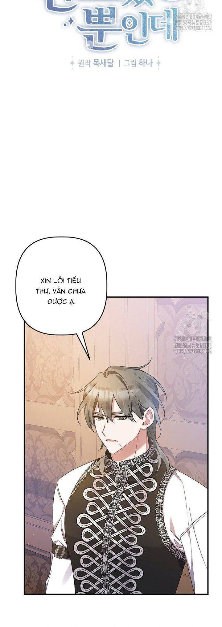 Tôi Chỉ Định Chăm Sóc Người Cha Ốm Yếu Của Mình Thôi Mà Chương 15 Ảnh 4