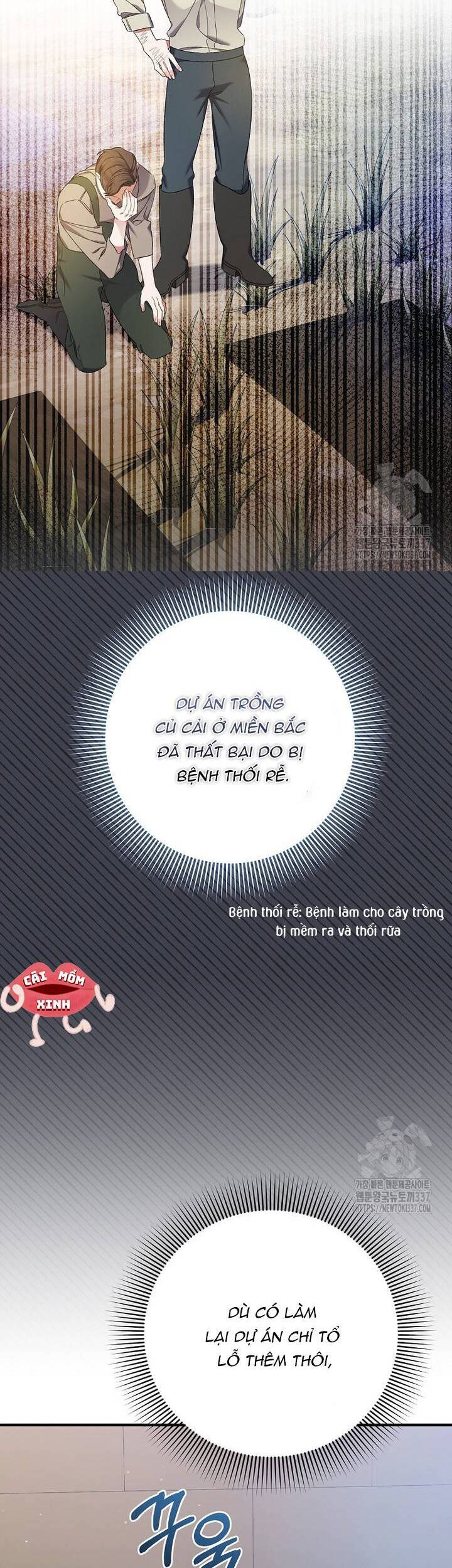 Tôi Chỉ Định Chăm Sóc Người Cha Ốm Yếu Của Mình Thôi Mà Chương 16 Ảnh 27