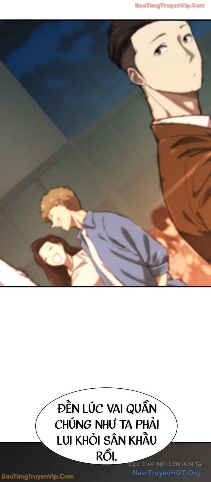 Bậc Thầy Thiết Kế Điền Trang Chương 209 Ảnh 73