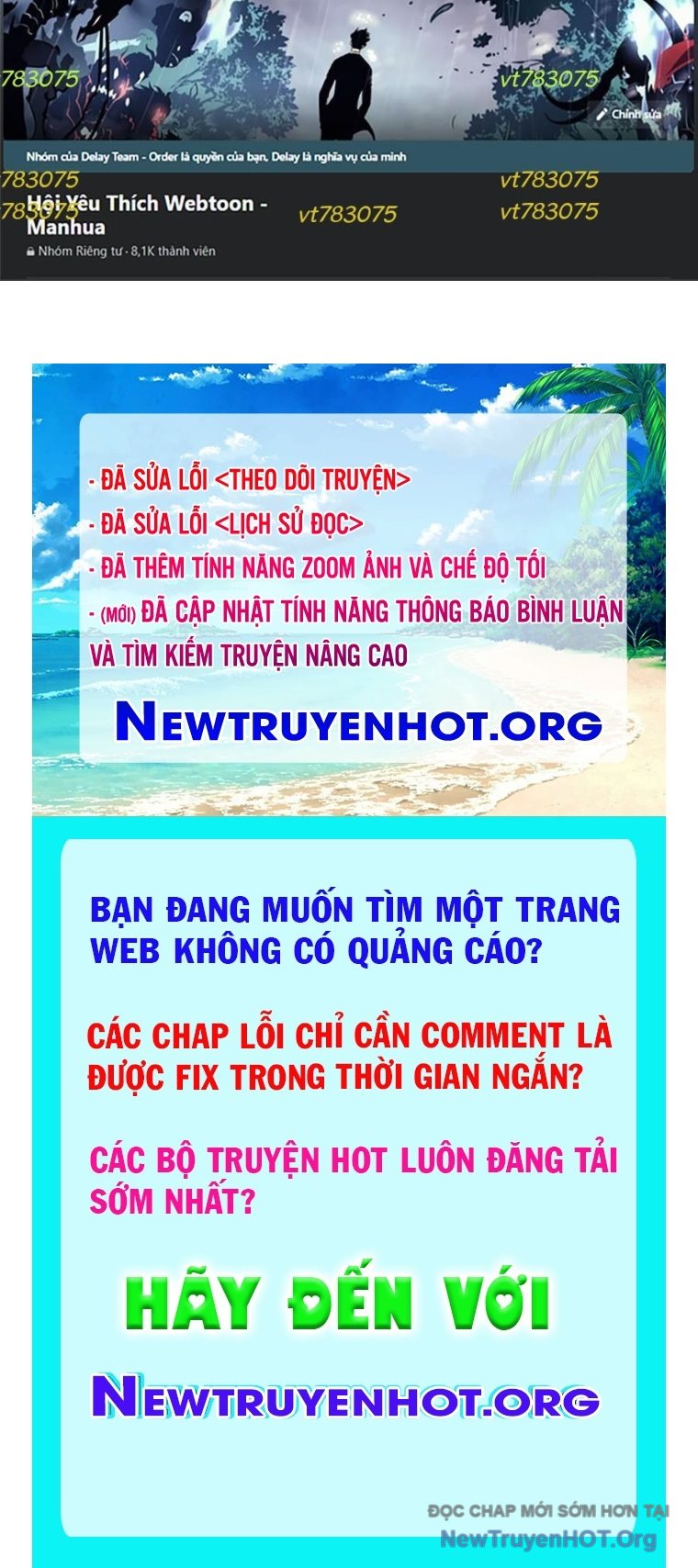 Hoán Đổi Nhiệm Màu Chương 572 Ảnh 146