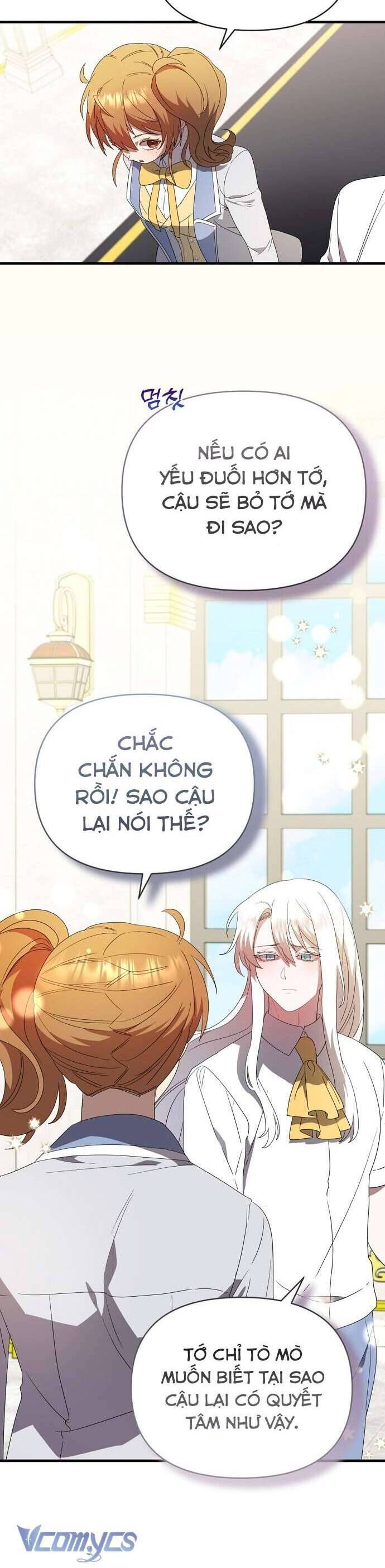 Trúc Mã Là Nhân Vật Chính Trong Tiểu Thuyết Bl Chương 43 Ảnh 22