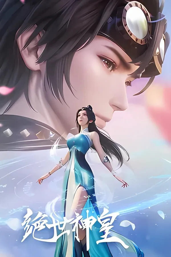 Tuyệt Thế Thần Hoàng