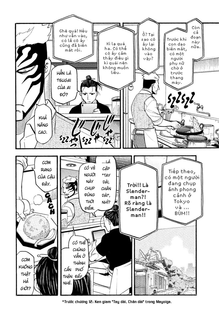Yomi No Tsugai Chương 33 Ảnh 19