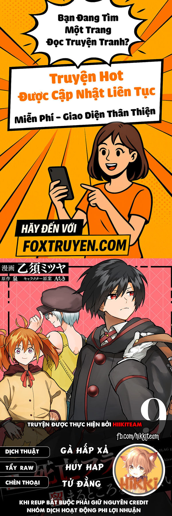 My Death Flags Show No Sign Of Ending. Chương 65 Ảnh 2