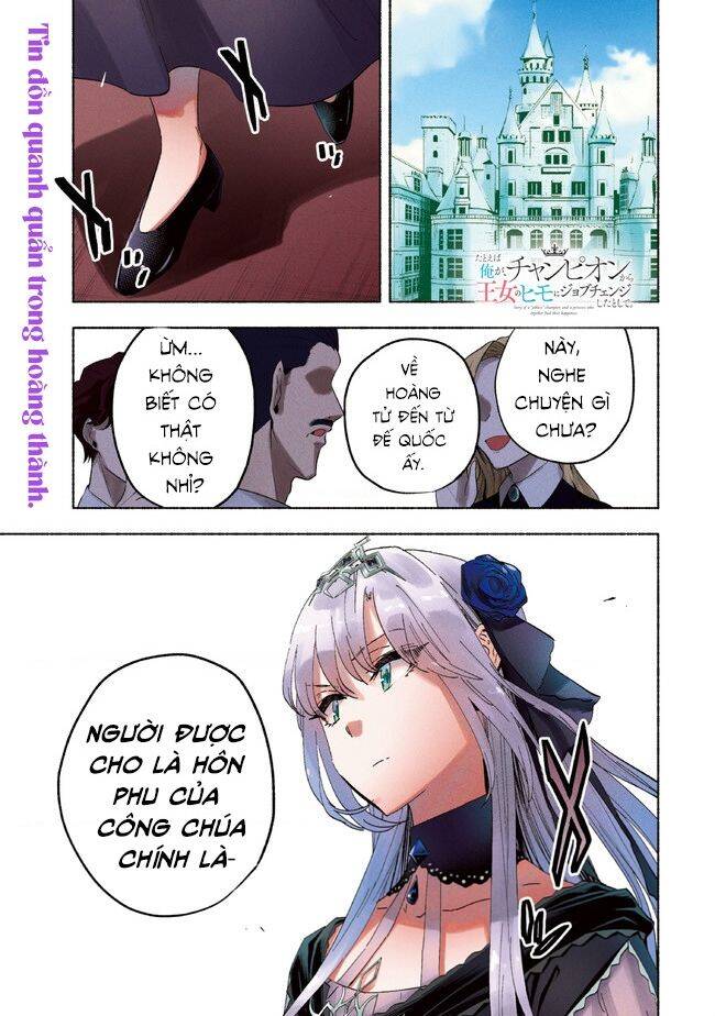 Nhà Vô Địch Với Chức Nghiệp ''Vô Năng'' Và Cô Công Chúa Cùng Nhau Đi Tìm Hạnh Phúc Chương 23 Ảnh 3