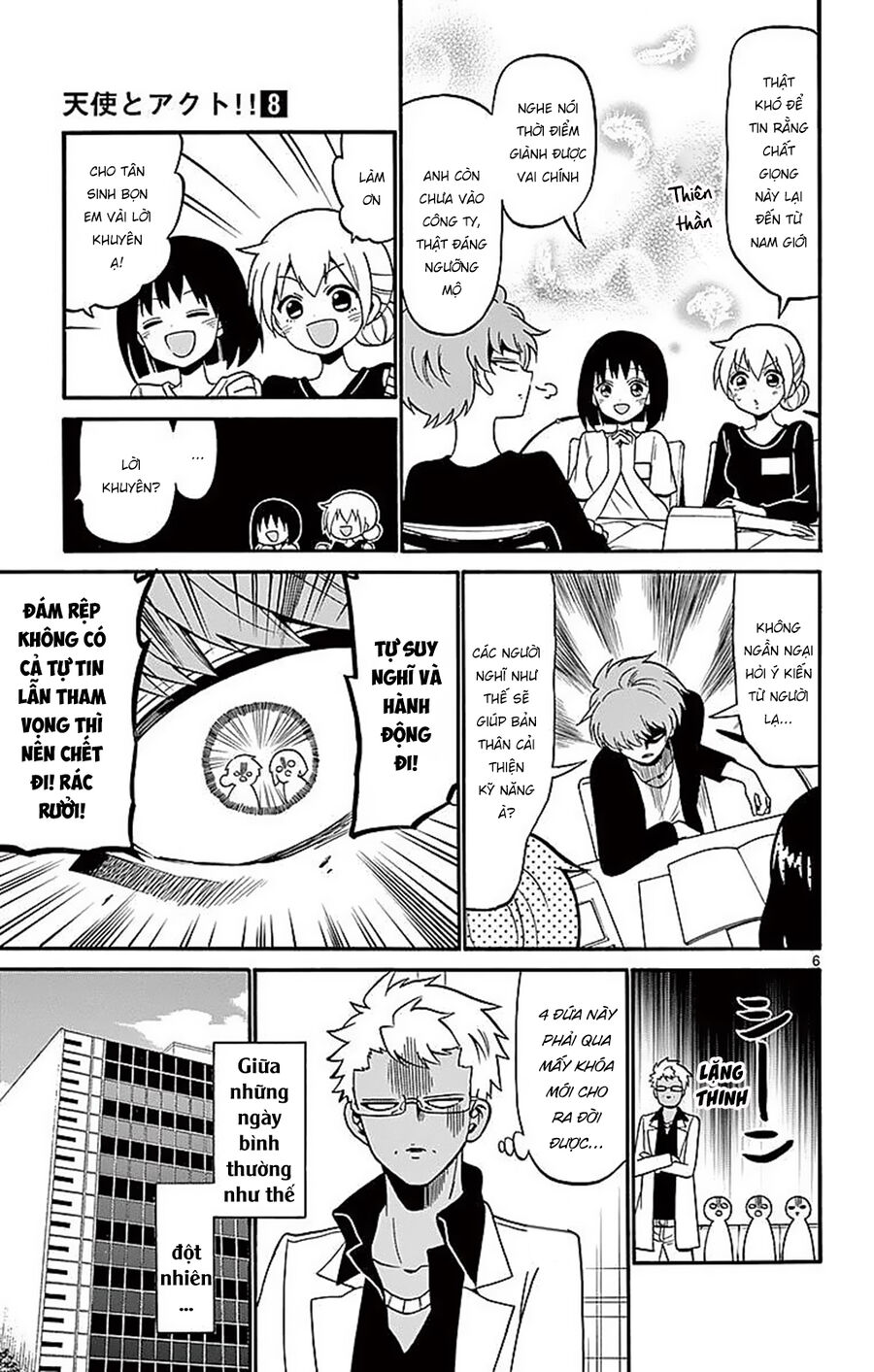 Tenshi To Akuto!! Chương 69 Ảnh 9